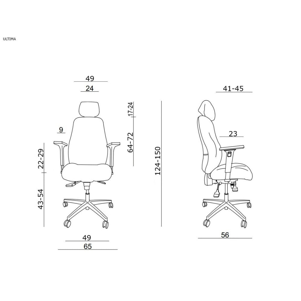 UNIQUE Fotel ergonomiczny Ultima